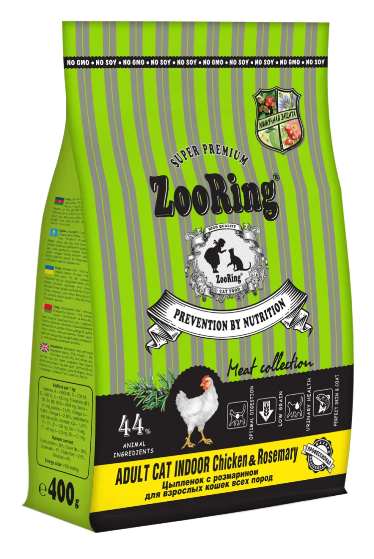 Zooring (Зооринг) Сухой корм для взрослых кошек Цыплёнок с розмарином 400 г