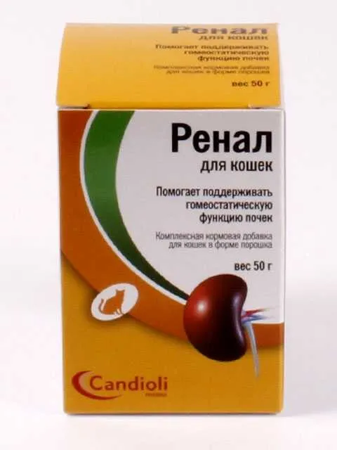Ренал для кошек 50 г