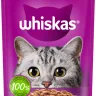 Whiskas (Вискас) Влажный корм для взрослых кошек с форелью и лососем в рагу 75 г