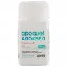Apoquel (Апоквел) для собак против зуда 100 табл х 3,6 мг