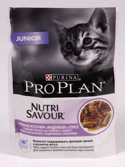 Pro Plan (Про План) Nutri Savour Kitten Пауч для котят с индейкой в соусе 85 г