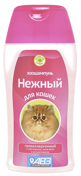 Нежный Зоошампунь для кошек гипоаллергенный с хитозаном и алоэ вера, 180 мл, АВЗ 