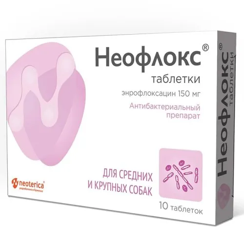 Неофлокс для средних и крупных собак 150 мг 10 табл