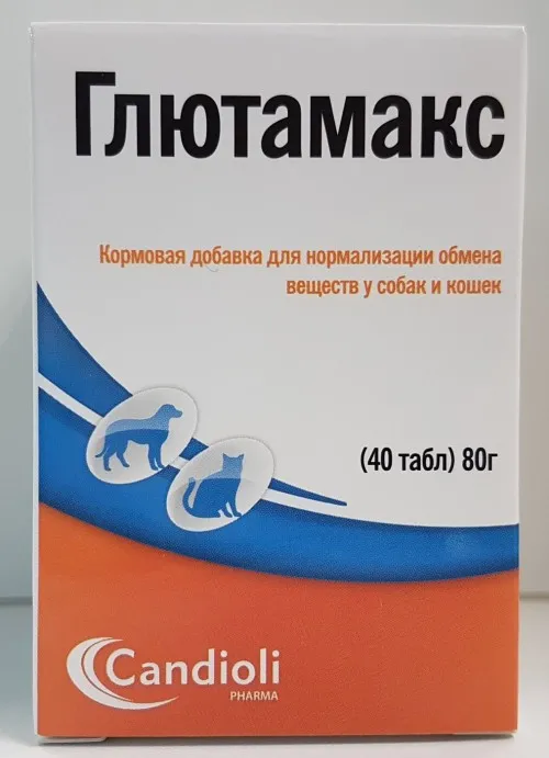 Глютамакс для животных 40 табл (80 г), Candioli