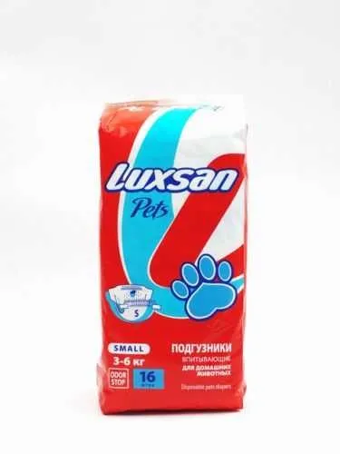 Luxsan (Люксан) - Подгузники для собак XL 10 шт, от 12 - 20 кг
