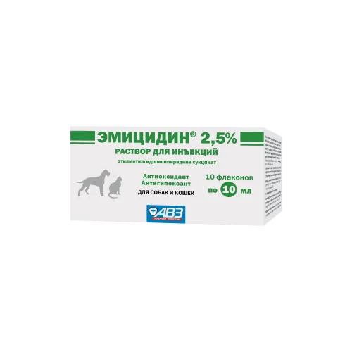 Эмицидин 2,5% р-р для инъекций, 10 шт х 10 мл 