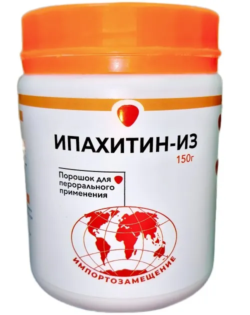 Ипахитин-ИЗ порошок для перорального применения 150 г (замена Ипакитине)