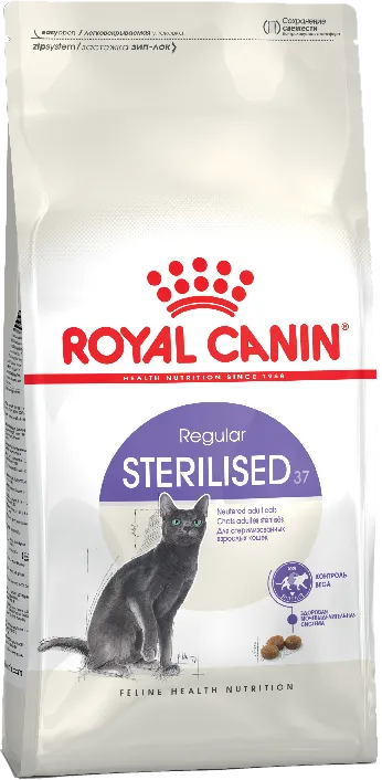 Royal Canin (Роял Канин) Sterilised 37 Сухой корм для стерилизованных кошек с 1 до 7 лет 1,2 кг