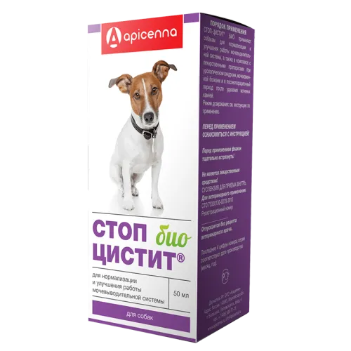 Стоп-Цистит БИО суспензия для собак, 50 мл Apicenna 