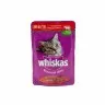 Whiskas (Вискас) Влажный корм для кошек с говядиной и ягненком в желе 75 г