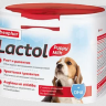 Beaphar (Беафар) Lactol Puppy Milk Молочная смесь для щенков 250 г