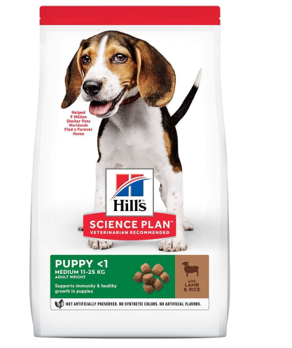 Hill's (Хиллс) Science Plan Puppy Medium Сухой корм для щенков средних пород с ягненком и рисом 12 кг