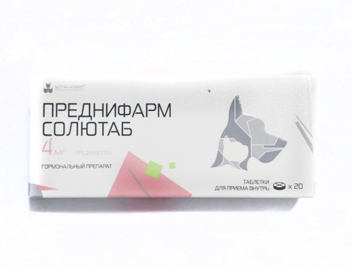 Преднифарм Солютаб (Преднизолон) Гормональный препарат для животных 4 мг 20 табл