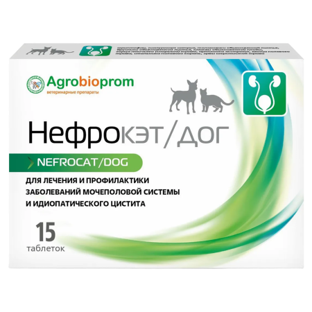 Нефрокэт/дог Agrobioprom Профилактика МКБ у кошек и собак 15 табл