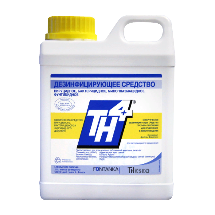 TH4 дезинфектант 1л( аналог ВИРУВЕТ)