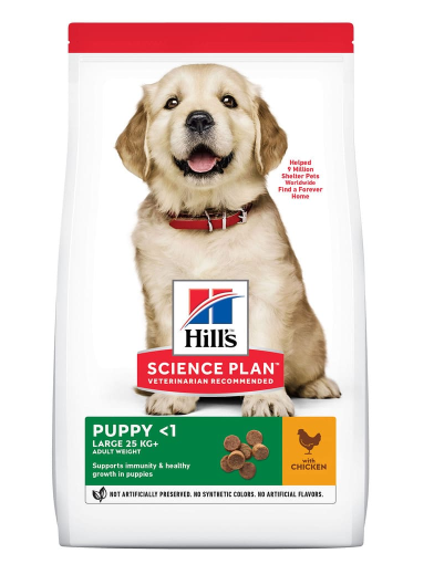 Hill's (Хиллс) Science Plan Puppy Large Сухой корм для щенков крупных пород с курицей 12 кг 