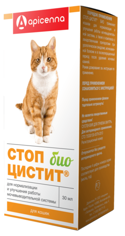 Apicenna Стоп Цистит БИО - Суспензия для кошек, 30 мл