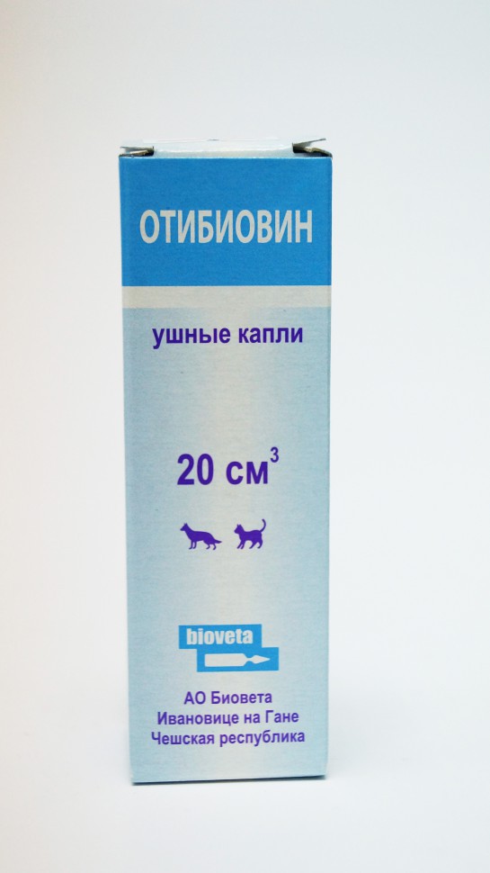 Отибиовин (Bioveta) 20 мл