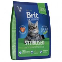 Brit Premium (Брит Премиум) Сухой корм для стерилизованных кошек и кастрированных котов с курицей 2 кг