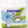 Luxsan (Люксан) Gel - Пеленки 40х60