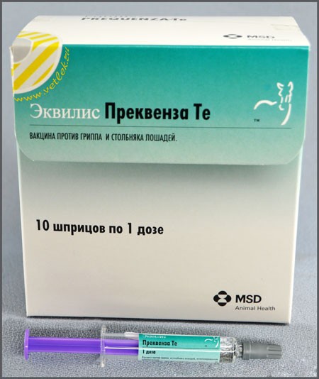 Эквилис Преквенза Те, грипп/столбняк (1 доза)