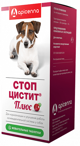 Стоп-цистит Плюс жевательные таблетки для собак 40*1000мг