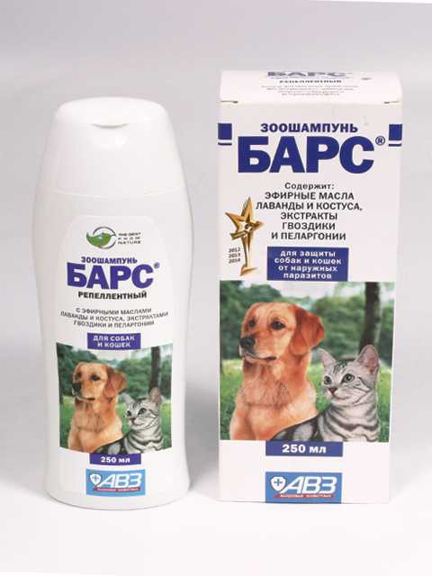 Барс (АВЗ) - Антипаразитарный зоошампунь для кошек и собак 250 мл