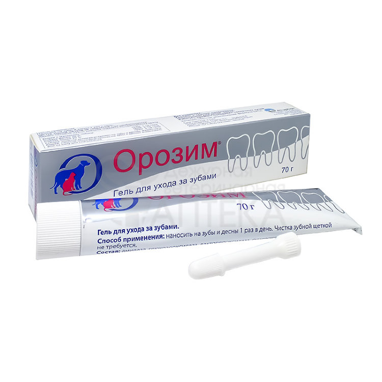 Орозим 70 г (аналог ЭКСМАЙЛ ПЛЮС)