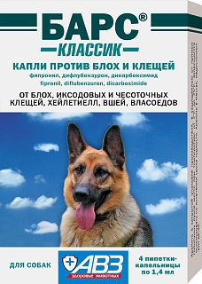 АВЗ Барс Классик капли на холку против блох и клещей для собак 4 пипетки по 1,4 мл