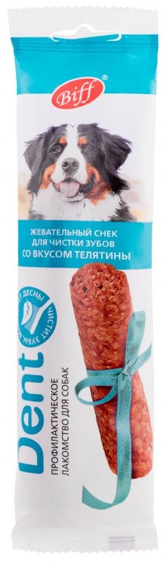Tit bit (Тит бит) Biff Dent Лакомство для собак крупных собак Жевательный снек со вкусом телятины 1 шт