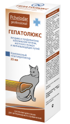 Гепатолюкс (Пчелодар) - Суспензия для лечения печени кошек