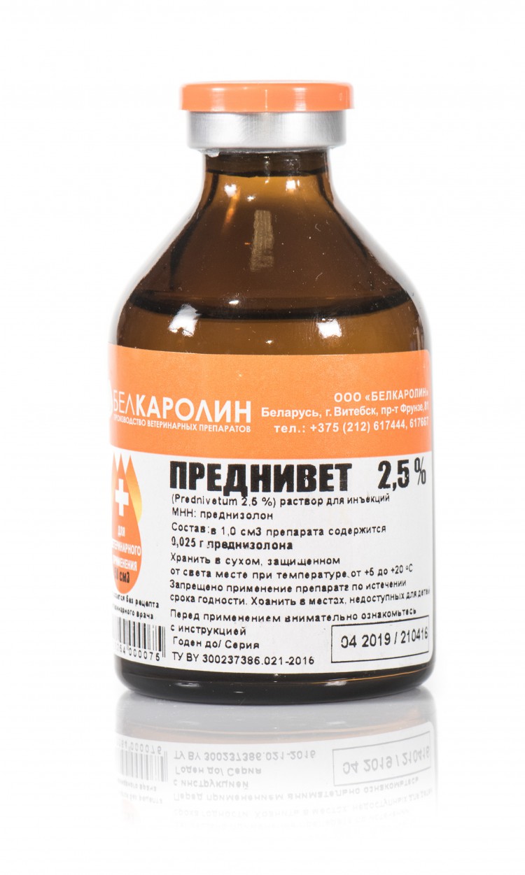 Преднивет 2.5%, 50 мл