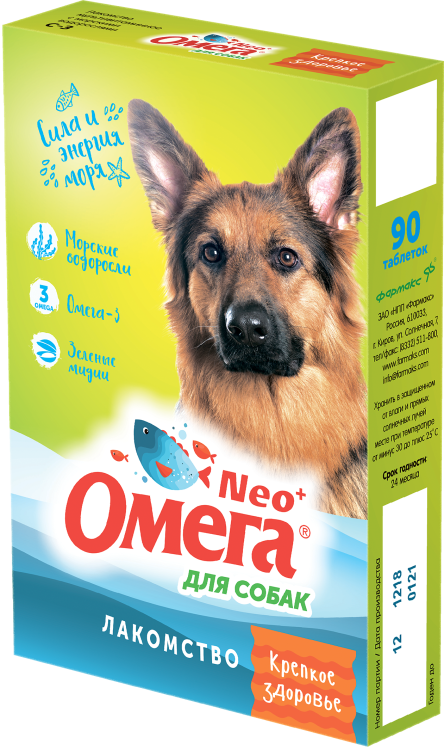 Omega Neo (Омега Нео) Крепкое здоровье Витаминное лакомство для собак с морскими водорослями 90 табл