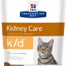 Hills (Хиллс) Prescription Diet k/d Feline Original - Корм для кошек при почечной недостаточности с курицей (400 г)