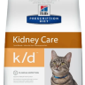 Hills (Хиллс) Prescription Diet k/d Feline Original - Корм для кошек при почечной недостаточности с курицей (1,5 кг)