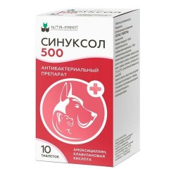 Синуксол 500 10 табл (замена Синулокса 500 мг)