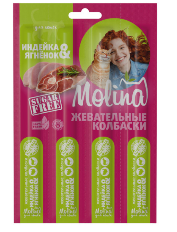 Molina Жевательные колбаски для кошек с индейкой и ягненком 4 шт 20 г