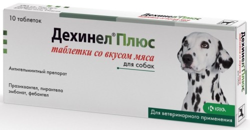 KRKA Дехинел Плюс для собак 10 табл