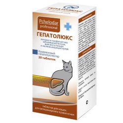 Пчелодар Гепатолюкс таблетки для лечения заболеваний печени для кошек 20 табл