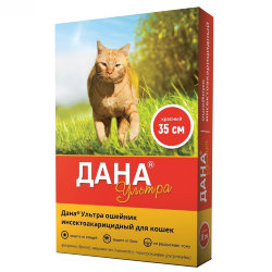 Apicenna Дана Ультра - Ошейник инсектоакарицидный для кошек, 35 см