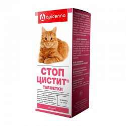 Apicenna Стоп Цистит - Таблетки для кошек 15 табл