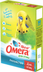 Omega Neo (Омега Нео) Витаминное лакомство для птиц с биотином в гранулах 50 г