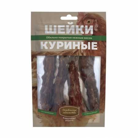 Деревенские лакомства для собак Шейки куриные 60 г