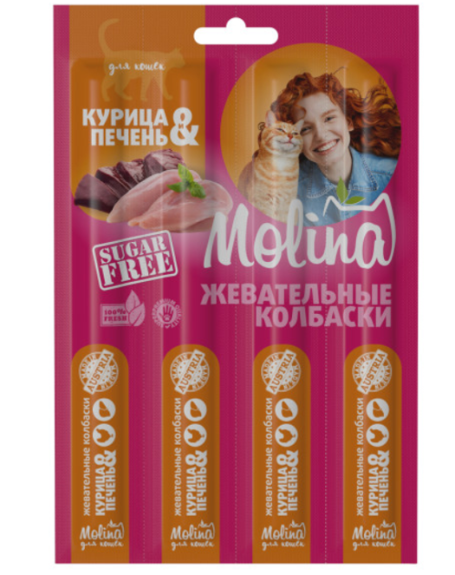 Molina Жевательные колбаски для кошек с курицей и печенью 4 шт 20 г