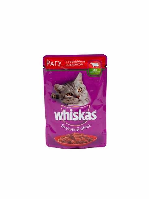 Whiskas (Вискас) Влажный корм для кошек с говядиной и ягненком рагу 75 г