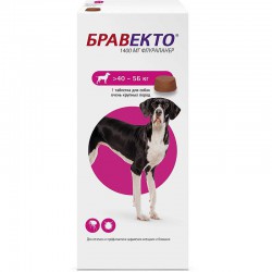 Бравекто (MSD Animal Health) таблетка от блох и клещей для собак 40-56 кг 