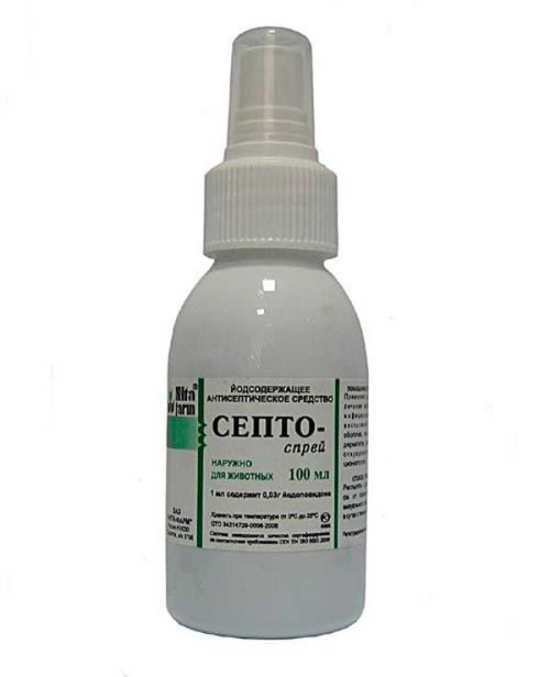 Септо спрей