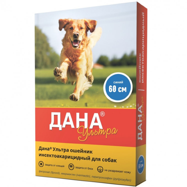 Apicenna Дана Ультра - Ошейник инсектоакарицидный для собак, 60 см