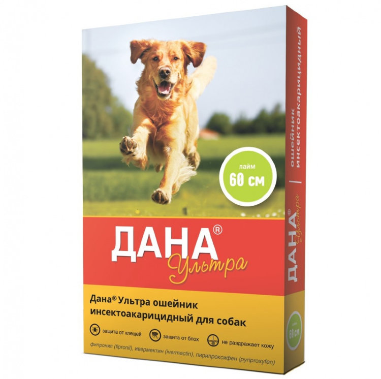 Apicenna Дана Ультра - Ошейник инсектоакарицидный для собак, 60 см