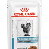 Royal Canin (Роял Канин) Sensitivity Control - Корм Чувствительное пищеварение с Курицей и Рисом (Пауч) 85 гр